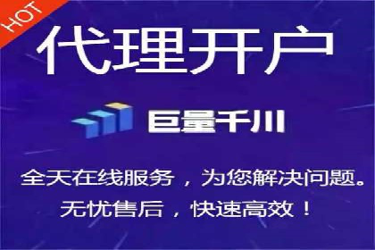案例研究：SEM推广如何助力餐饮业增长
