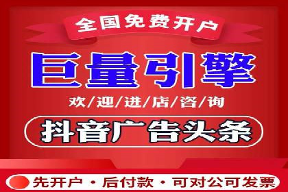 百度搜索推广案例分享：助力企业品牌提升
