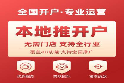 案例解读：托管竞价SEM助力企业转型