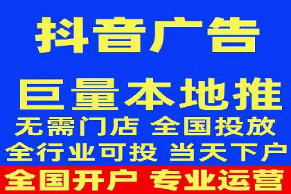 探索专业SEM托管的奥秘：从案例看效果