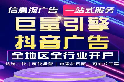 行业领先企业如何通过SEM运营提升ROI